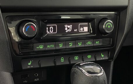 Skoda Rapid I, 2017 год, 1 349 000 рублей, 16 фотография