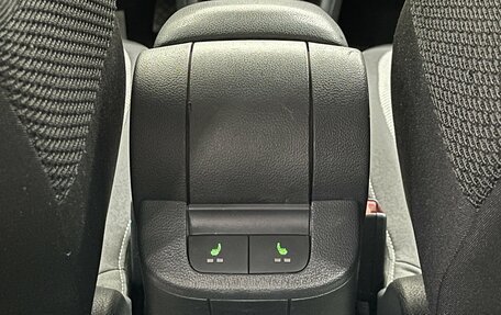Skoda Rapid I, 2017 год, 1 349 000 рублей, 22 фотография