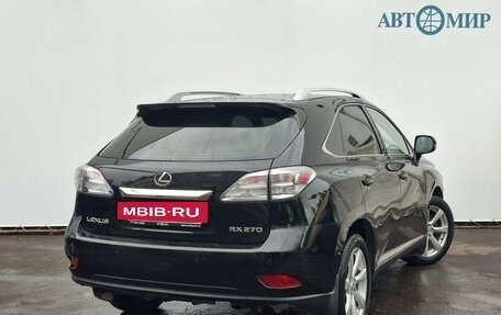 Lexus RX III, 2012 год, 1 880 000 рублей, 5 фотография