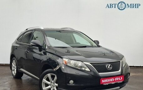 Lexus RX III, 2012 год, 1 880 000 рублей, 3 фотография