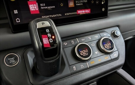 Land Rover Defender II, 2024 год, 11 000 000 рублей, 28 фотография