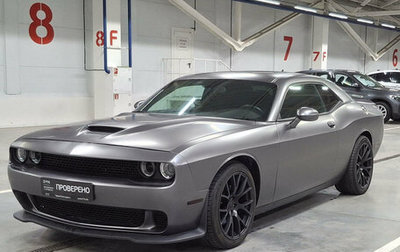 Dodge Challenger III рестайлинг 2, 2020 год, 3 900 000 рублей, 1 фотография
