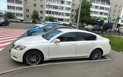 Lexus GS III рестайлинг, 2008 год, 1 280 000 рублей, 1 фотография
