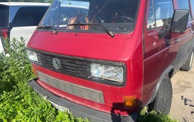 Volkswagen Caravelle T3, 1990 год, 299 000 рублей, 1 фотография