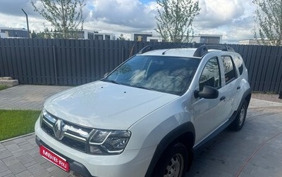 Renault Duster I рестайлинг, 2019 год, 1 450 000 рублей, 1 фотография