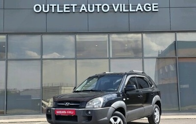 Hyundai Tucson III, 2007 год, 600 000 рублей, 1 фотография