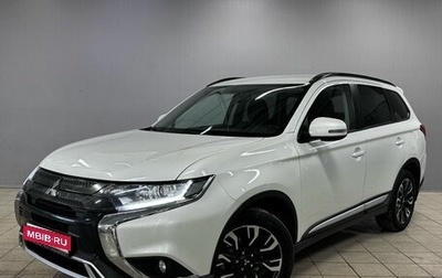 Mitsubishi Outlander III рестайлинг 3, 2021 год, 1 880 000 рублей, 1 фотография