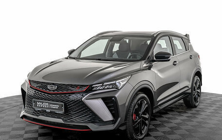 Geely Coolray I, 2023 год, 2 080 000 рублей, 1 фотография