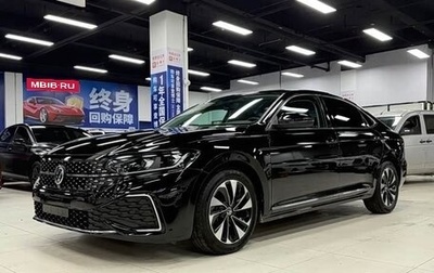 Volkswagen Passat B8 рестайлинг, 2023 год, 1 880 000 рублей, 1 фотография