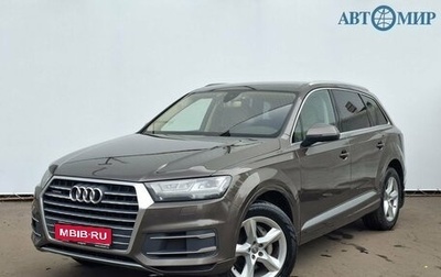Audi Q7, 2015 год, 3 800 000 рублей, 1 фотография