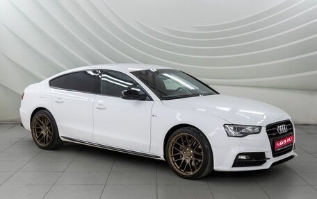 Audi A5, 2016 год, 2 498 000 рублей, 1 фотография