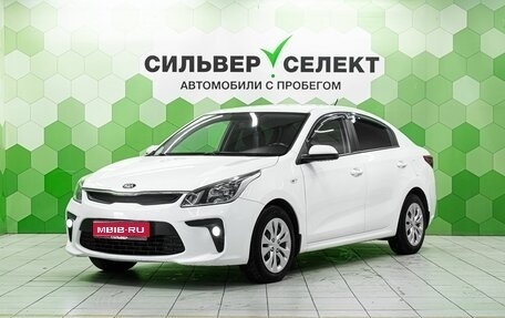 KIA Rio IV, 2017 год, 1 349 000 рублей, 1 фотография