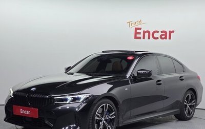 BMW 3 серия, 2024 год, 4 320 000 рублей, 1 фотография