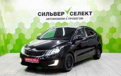 KIA Rio III рестайлинг, 2011 год, 670 000 рублей, 1 фотография