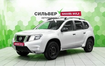 Nissan Terrano III, 2015 год, 900 000 рублей, 1 фотография