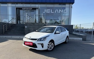 KIA Rio IV, 2017 год, 1 100 000 рублей, 1 фотография