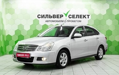 Nissan Almera, 2014 год, 620 000 рублей, 1 фотография