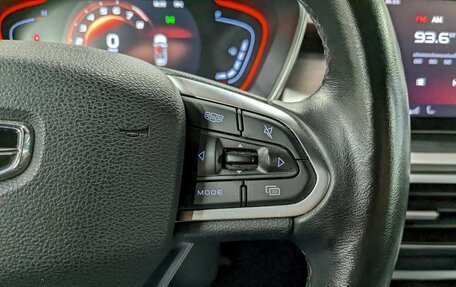 Geely Coolray I, 2022 год, 1 590 000 рублей, 30 фотография