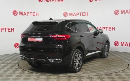 Haval F7 I, 2022 год, 1 873 000 рублей, 5 фотография