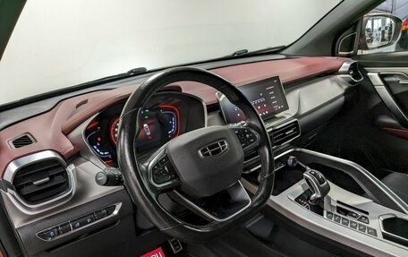 Geely Coolray I, 2022 год, 1 590 000 рублей, 13 фотография