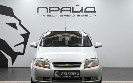 Chevrolet Aveo III, 2006 год, 369 900 рублей, 2 фотография