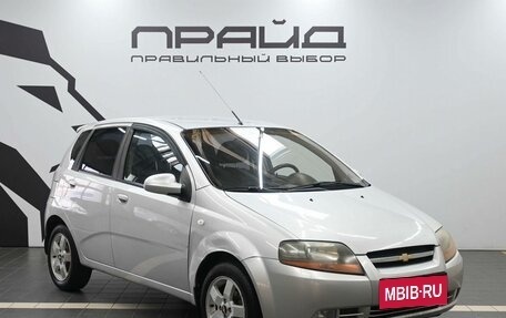 Chevrolet Aveo III, 2006 год, 369 900 рублей, 5 фотография