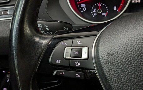 Volkswagen Tiguan II, 2018 год, 2 565 000 рублей, 20 фотография