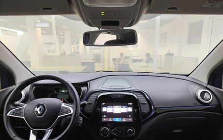 Renault Kaptur I рестайлинг, 2021 год, 2 070 000 рублей, 14 фотография