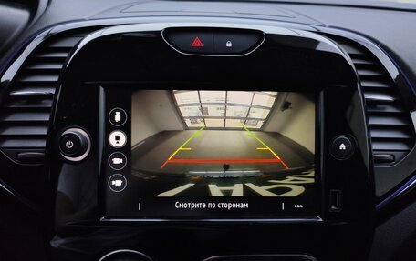 Renault Kaptur I рестайлинг, 2021 год, 2 070 000 рублей, 19 фотография