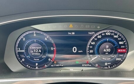 Volkswagen Tiguan II, 2018 год, 3 200 000 рублей, 22 фотография