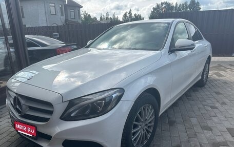 Mercedes-Benz C-Класс, 2015 год, 1 750 000 рублей, 2 фотография