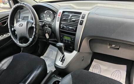 Hyundai Tucson III, 2007 год, 600 000 рублей, 7 фотография