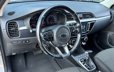 KIA Rio IV, 2017 год, 1 090 000 рублей, 11 фотография