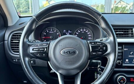 KIA Rio IV, 2017 год, 1 090 000 рублей, 13 фотография