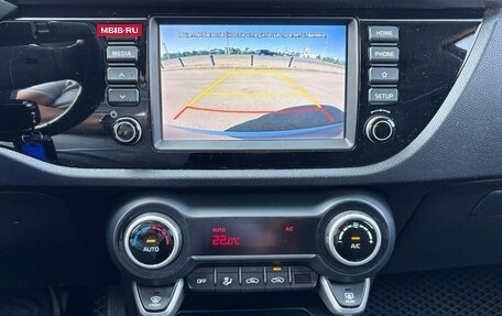 KIA Rio IV, 2017 год, 1 090 000 рублей, 16 фотография