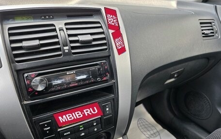 Hyundai Tucson III, 2007 год, 600 000 рублей, 9 фотография