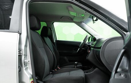Skoda Fabia II, 2012 год, 570 000 рублей, 11 фотография
