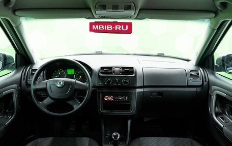 Skoda Fabia II, 2012 год, 570 000 рублей, 13 фотография