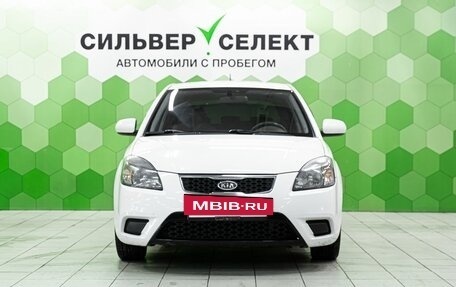KIA Rio II, 2011 год, 650 000 рублей, 3 фотография