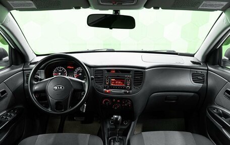 KIA Rio II, 2011 год, 650 000 рублей, 13 фотография