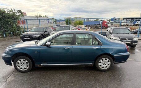 Land Rover 75, 2000 год, 170 000 рублей, 8 фотография