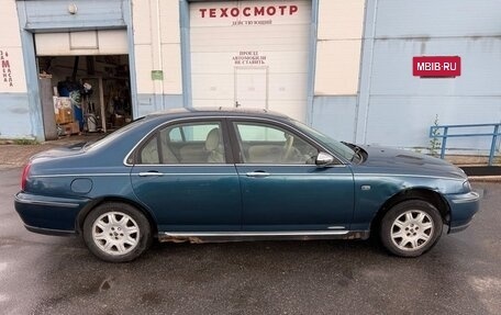 Land Rover 75, 2000 год, 170 000 рублей, 4 фотография