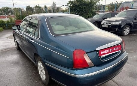 Land Rover 75, 2000 год, 170 000 рублей, 7 фотография