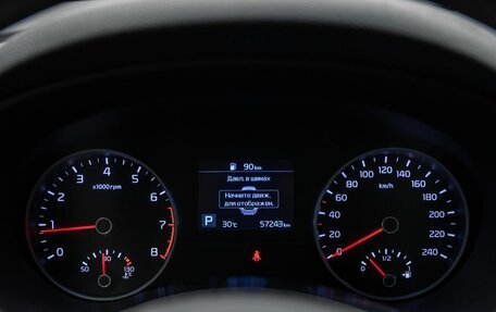 KIA Sportage IV рестайлинг, 2021 год, 2 790 000 рублей, 22 фотография