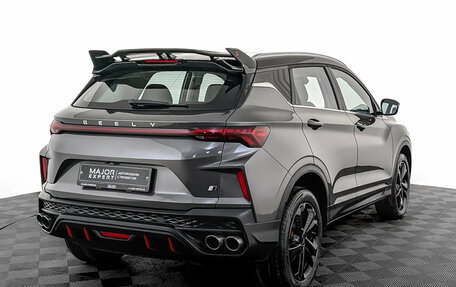 Geely Coolray I, 2023 год, 2 080 000 рублей, 5 фотография