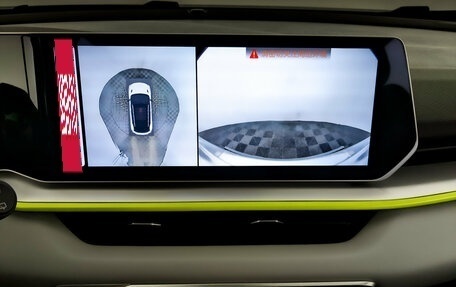 Geely Coolray I, 2023 год, 2 080 000 рублей, 15 фотография