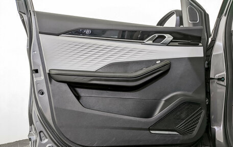 Geely Coolray I, 2023 год, 2 080 000 рублей, 19 фотография
