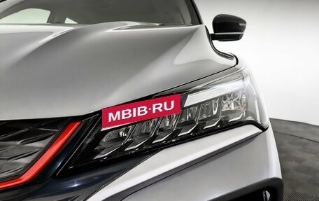 Geely Coolray I, 2023 год, 2 080 000 рублей, 17 фотография