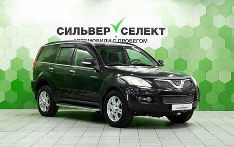 Great Wall Hover H5, 2013 год, 700 000 рублей, 5 фотография