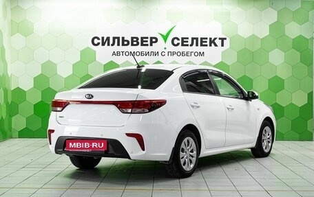 KIA Rio IV, 2017 год, 1 349 000 рублей, 2 фотография